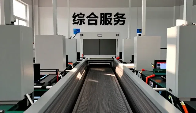 九零梦工场（武汉）科技有限公司